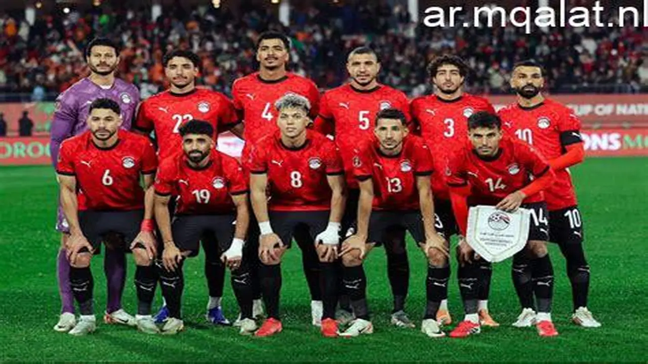 منتخب مصر يستعد لمونديال 2026 بمواجهتين وديتين مع روسيا والبرازيل
